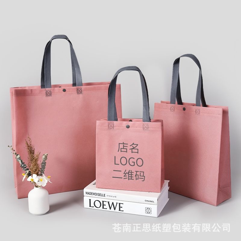 微信图片_20240409155406