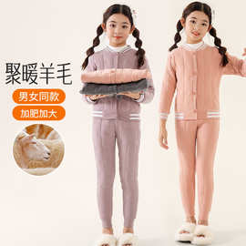 校服冬季小学生棉衣内胆加厚夹棉儿童棉服男童女童棒球服保暖外套
