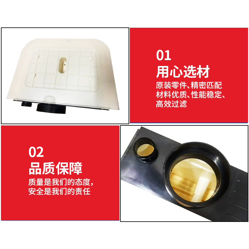 Suitable for Cayenne Audi Touareg Air Filter Q7 Touareg 2.0t Air Filter Grids Filter 4M0133843C
