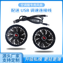 ���{�·������L�� usb����L�ȾW�t�¹�������ż���b�����L��