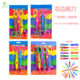 Handmade diy album album scissors 3-6 years old children's safety lace scissors kindergarten fun scissors photo scissors