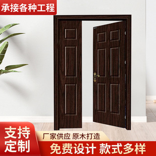 �S�ҹ���pvc�T�������b�T��ľ�ͺϿ����T�҃����Ҳ������T���l