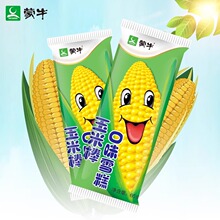 ��ţ������ѩ�����װ�����ܵ�Ͳ���׿�ζ���f����������������