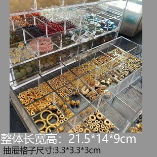�����ռ{�д�����Ӷ��������Ʒ͸�����ʽ���惦����S�����l
