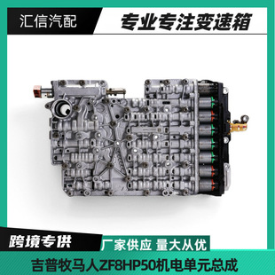 �m��춼������R�˟��NƷ��܇������t�y8HP50׃���䲨���y�w���