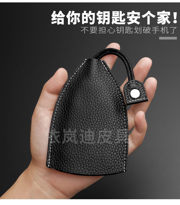 Suitable for genuine leather key cases, universal for car keys, unisex, pull-out style, cowhide key storage bag, large capacity, compact