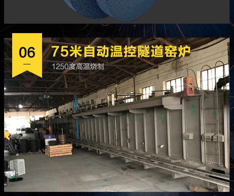 A 棕刚玉Brown aluminum oxide WA 白刚玉White aluminum oxidePA 铬刚玉 Pink aluminum oxide SA 单晶刚玉 Monocrystalline fused aluminaMA 微晶刚玉 microcrystalline fused alumina A/WA 棕白混合磨料Mixture of A and WAGC绿碳化硅 Green silicon carbide C 黑碳化硅 Black silicon carbide ZA 锆刚玉 Fused zirconia alumina直径60mm80mm100mm125mm150mm175mm180mm200mm250mm300mm350mm400mm500mm600mm750mm900mm1寸2寸3寸4寸5寸6寸7寸8寸9寸10寸12寸14寸16寸18寸20寸24寸26寸28寸 硬度JKLMNPQRST 厚度:3.2mm6.4mm10mm13mm16mm20mm25mm32mm40mm50mm65mm75mm100mm125mm150mm200mm 孔径:12.7mm16mm20mm25mm32mm31.75mm50mm75mm127mm150.4mm203mm305mm粒度:16# 24# 46# 60# 80# 100# 120# 150# 180# 220# 320# 400# 600# 800# 1000# 砂轮 磨砂轮 磨刀器砂轮 磨刀砂轮 合金砂轮 磨床砂轮抛光小打磨氧化铝平面磨床台式立式悬挂式砂轮机钨钢砂轮片定制磨边机磨刀轮研磨大大气孔磨盘青铜 沙轮 磨料磨具 vitrified grinding wheel立式台式砂轮机砂轮 磨刀机砂轮 淬火钢 不锈钢 高碳钢打磨抛光 粗细磨 平面磨外圆磨平行砂轮 工具磨 磨曲轴凸轮 硬质合金钨钢打磨钻头车刀 金属 铁 手摇 磨铁金属铸铁 A WA GC PA 磨硬质合金 玻璃 陶瓷 宝石 玛瑙 钛合金 高强度材料 金属 铸铁 碳素钢 合金钢 可锻造钢 硬青铜 成型磨削 刀具 量具 仪表零件 螺纹工件精密磨削 1050磨床 磨轴承 无心磨砂轮 Centerless Grinding Wheel 1040磨床 双面凹砂轮片 大水磨砂轮 粗磨细磨荒磨铸件铸铁 刀具、量具、仪表零件、螺纹工件精磨磨削、不锈钢抛光打磨 单面凹双面凹带锥 无心磨 磨曲轴凸轮砂轮 磨球笼清槽内圆磨低温SG 专用磨量规螺纹磨磨针磨胶辊蜗杆齿轮磨砂轮 异形砂轮 7130磨床砂轮 大水磨砂轮片 平形砂轮 平面磨外圆磨 工具磨砂轮机砂轮 陶瓷结合剂砂轮 烧结 M7120 1080 小砂轮 白刚玉砂轮 陶瓷砂轮 磨刀砂轮 角磨机砂轮 磨床砂轮 平行砂轮 小大砂轮 砂轮片 外圆磨床平面磨床砂轮机进口无心磨内圆磨树脂平面磨床台式沙轮片金刚砂手摇手持砂轮外圆磨砂轮薄厚粗细打磨抛光金属不锈钢铸铁钻头硬质合金宝石钢件工具砂轮 棕刚玉砂轮 氧化铝砂轮 灰色 黑色 棕色 300X40X125MM 300X50X127MM 合金砂轮 合金沙轮片 磨钨钢砂轮 硬质合金砂轮 绿色碳化硅砂轮 碳化硅砂轮