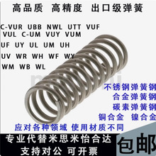 �F؛WL2/3/4/5/6-5/10/15/20/25/30/35/40/45/50�A����������