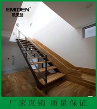 深圳意美登室内钢木楼梯 带滑梯钢木楼梯供应