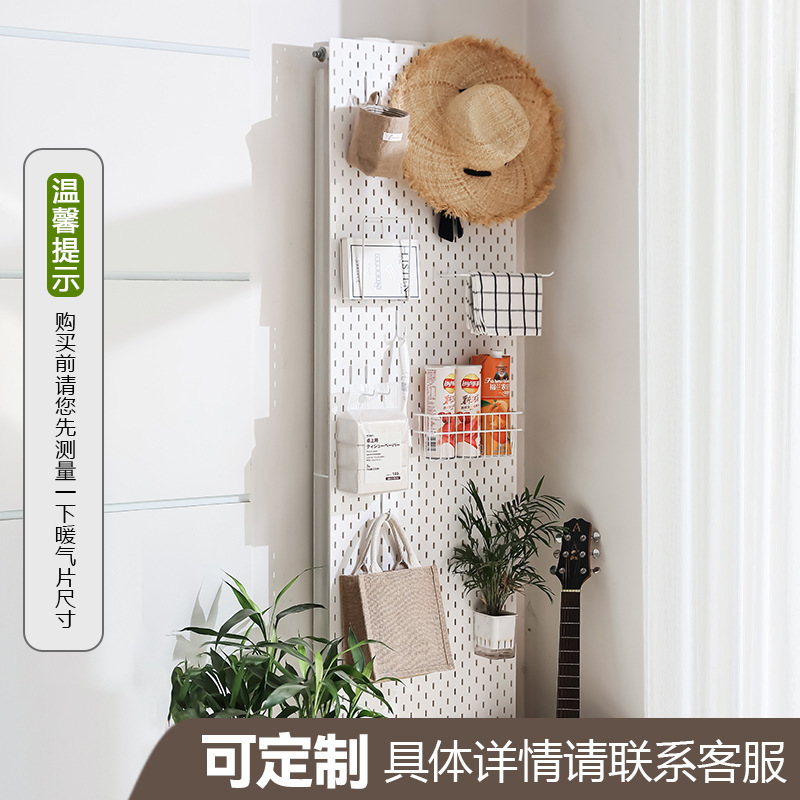 亚克力洞洞板尺寸免打孔墙面收纳展示架包管道装修置物架挂板厂家|undefined