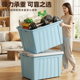 衣服收纳箱