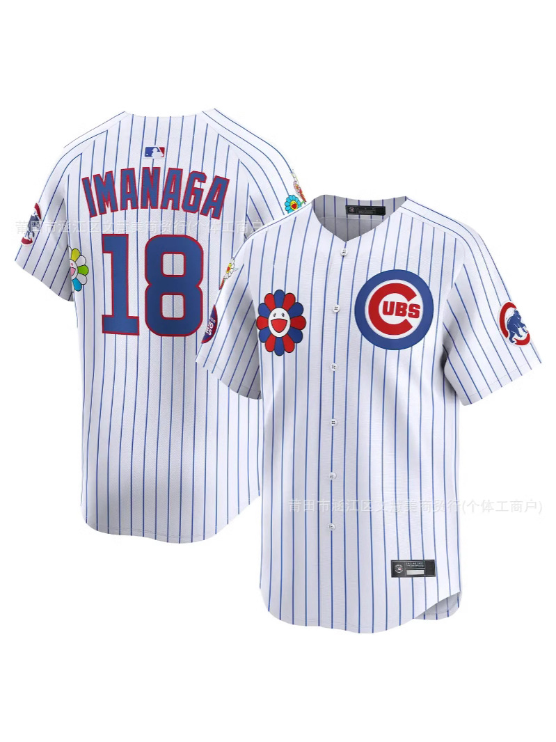(Supports DIY) Cross-border foreign trade Murakami Takashi MLB Tokyo series 2025 new baseball jersey, no returns or exchanges