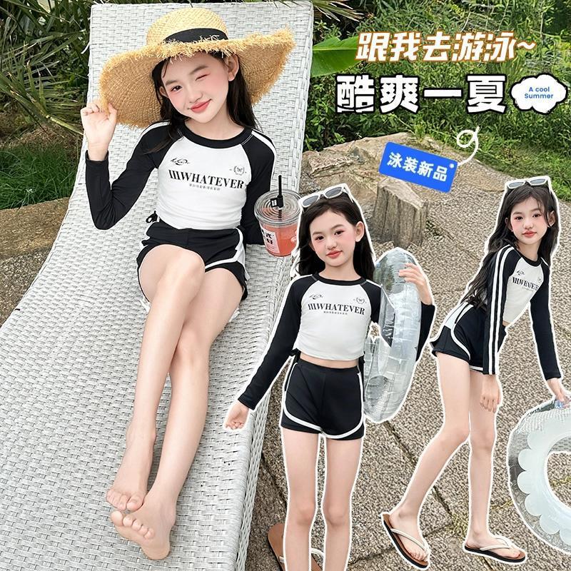 Children's Swimsuit for Girls, Two-Piece, Long-Sleeved, New Model 2026, for Ages 6-12, Professional Swimming Training Suit