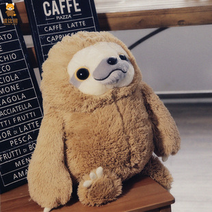 Cross-border INS style cute plush toy doll creative plush doll star gulf same lightning sloth