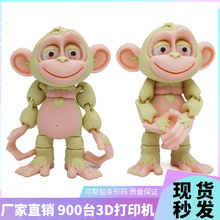 羳3DӡɫӹˇƷ[YkPģ