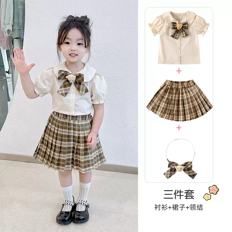 小童jk套装夏装2025新款洋气儿童衣服宝宝学院风两件套孩子夏季潮