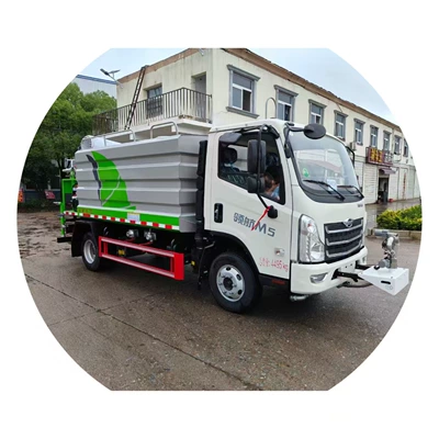 Suppression Truck Manufacturer Promotion, Suvarma maşınları