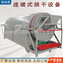 �B�mʽ�����X��əC���I�}�������C����������O��