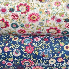 日系和风复古叶子花卉印花纯棉布家纺床品窗帘装饰布全棉面料批发