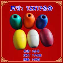 �ǘ���ĭ�����ӾW�����W�O�߸�Ưpvc��Ͳ���˺�������ˮ��ֽ�