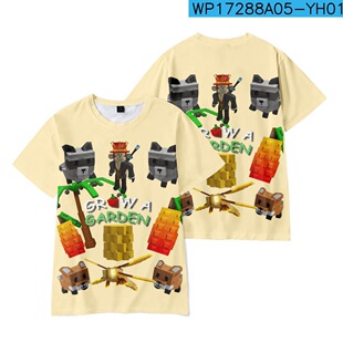 2026�羳3D��Ʒ�Α� Grow a garden ӡ������T��ӡ��ͯ�b�ļ�