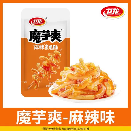 Konjac shuang/spicy flavor 2.5kg (about 250 packs)