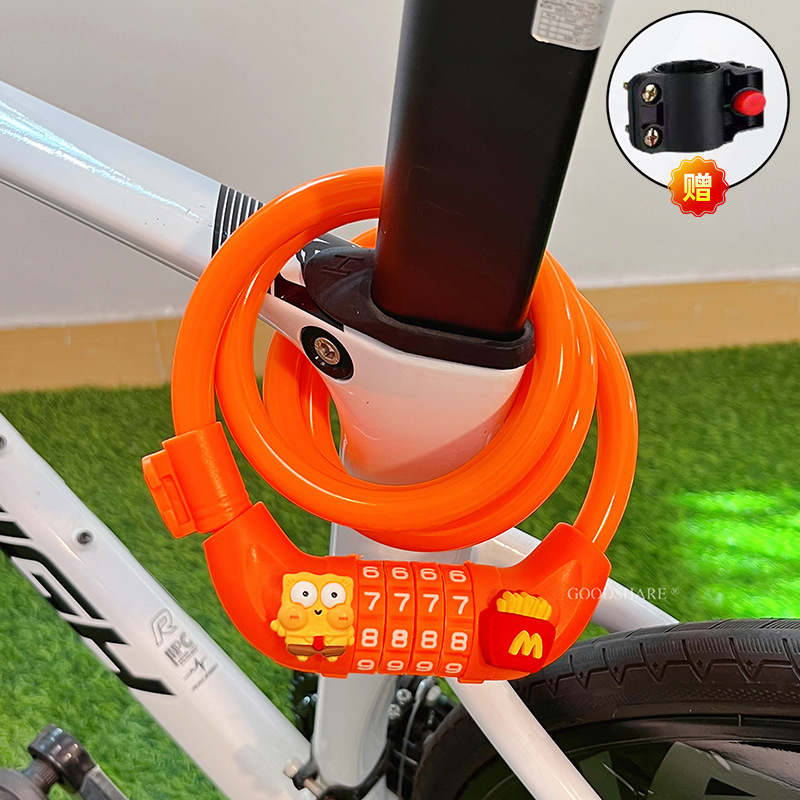 自転車盗難防止パスワードロック 2025 新しいマウンテンロードバイクユニバーサルチェーンロック自転車ロックサイクリングアクセサリー|undefined