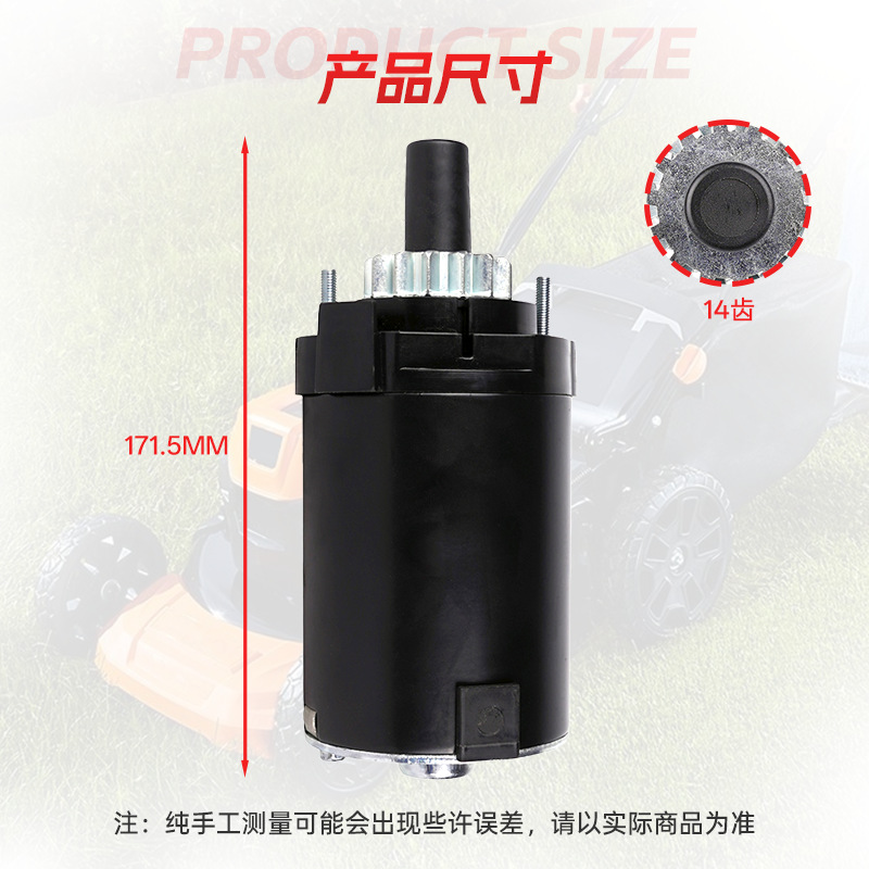 Starter Kohler 20-098-01 20-098-01S 20-098-05 Lawn Mower Starting Motor