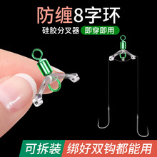 ���ͷ��p�@���֭h�B�������p�����h���Ӿ��ֲ�������8�֭h�־���