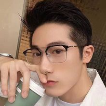 2025春季新款眉线半框金属平光镜痞帅防蓝光个性潮流新宠护目眼镜