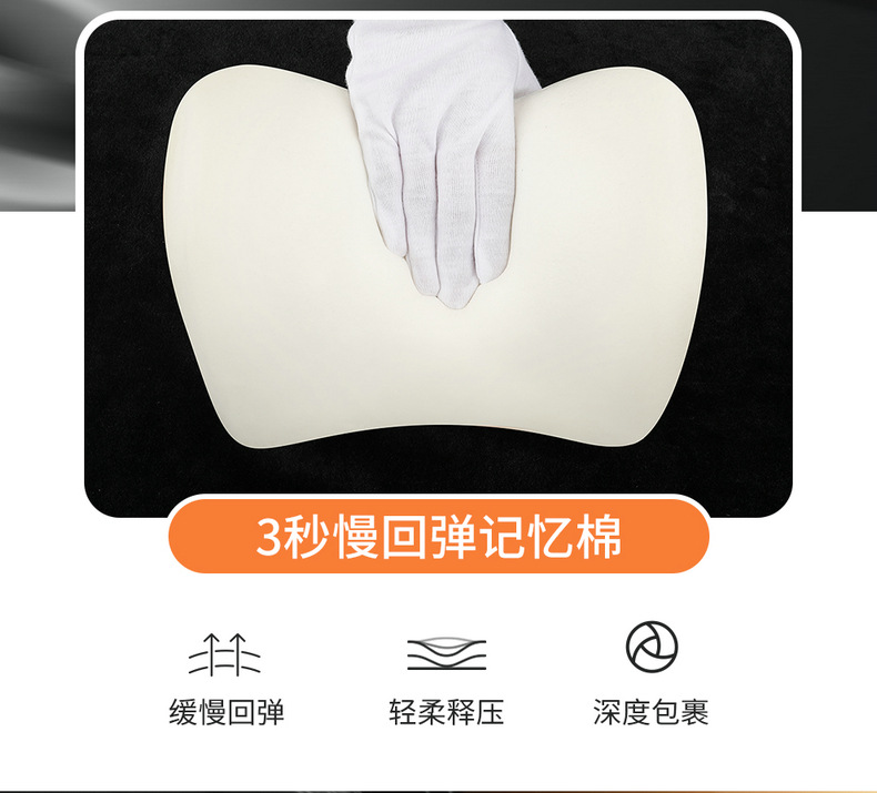 Car Seat Cover for Nissan Qashqai 25 Full Set Linen Breathable