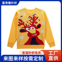 跨境专供欧美套头毛衣定制秋冬款圆领宽松长袖针织衫圣诞麋鹿毛衣