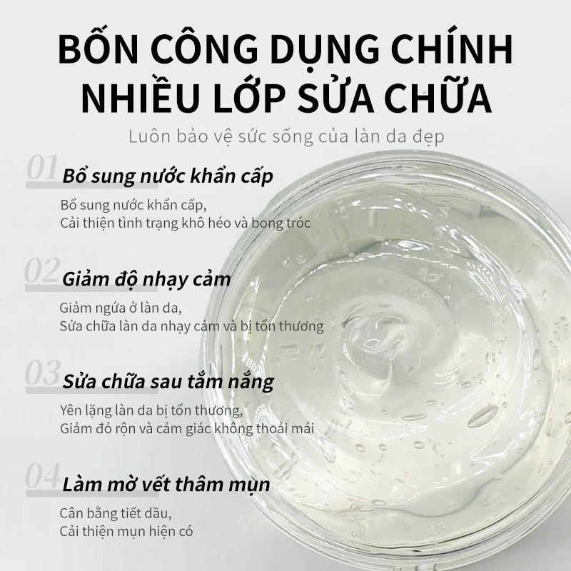厂家现货冰爽补水冰晶半成品批发 呵护肌肤祛红消敏大容量院线|undefined