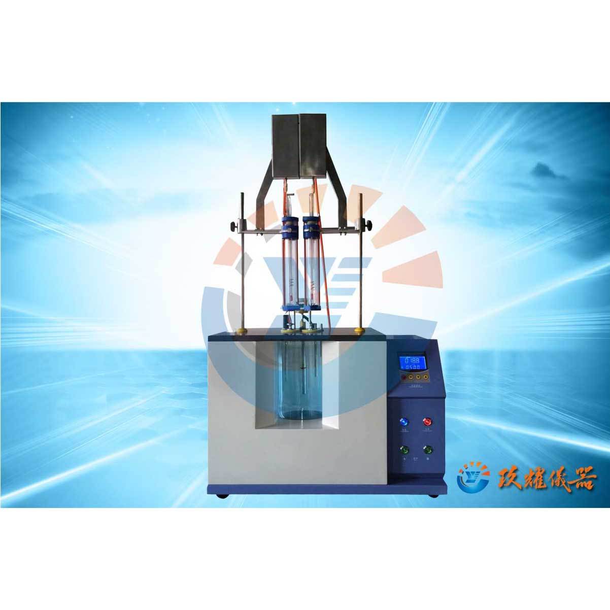 喷气燃料冰点测定仪  型号：YFJ-0223