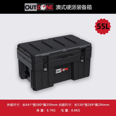 Roof box 55 Liters Australian-Style Equipment Box