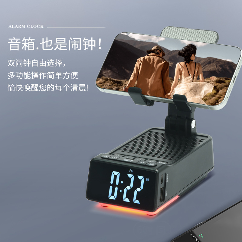 Folding phone holder, tablet speakers, three-in-one, bluetooth 3