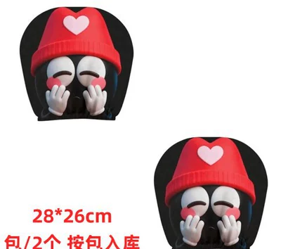 Universal seat cover – Customizable with Your Own Design - 23-double-sided-printing-1pc-26cm28cm