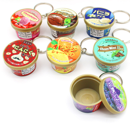 Japanese miniature ice cream cone slow rebound pinch pendant creative food toy multi-flavor pudding keychain