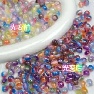 8mm���⾀��׃��׃��������׃ɫ���֬��A�鴮��ɢ��diy�����