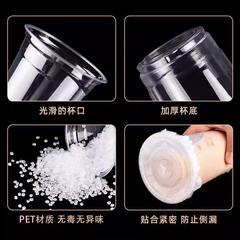 98 tazas de té con leche tazas desechables PET tazas de bebidas frías tazas transparentes caseras tazas de café comerciales desechables tazas