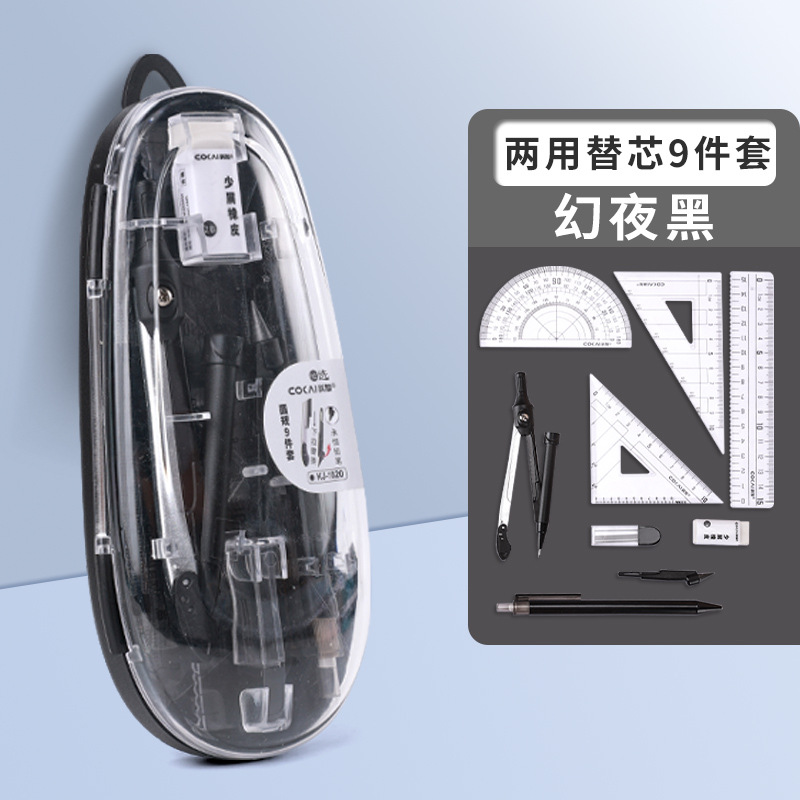 Mayorista estudiantes con 7 piezas de goma de la brújula