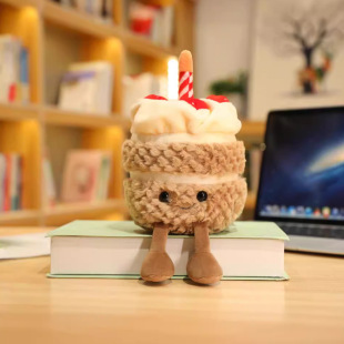 Birthday cake doll cartoon doll birthday gift new year popular plush cute jellycat