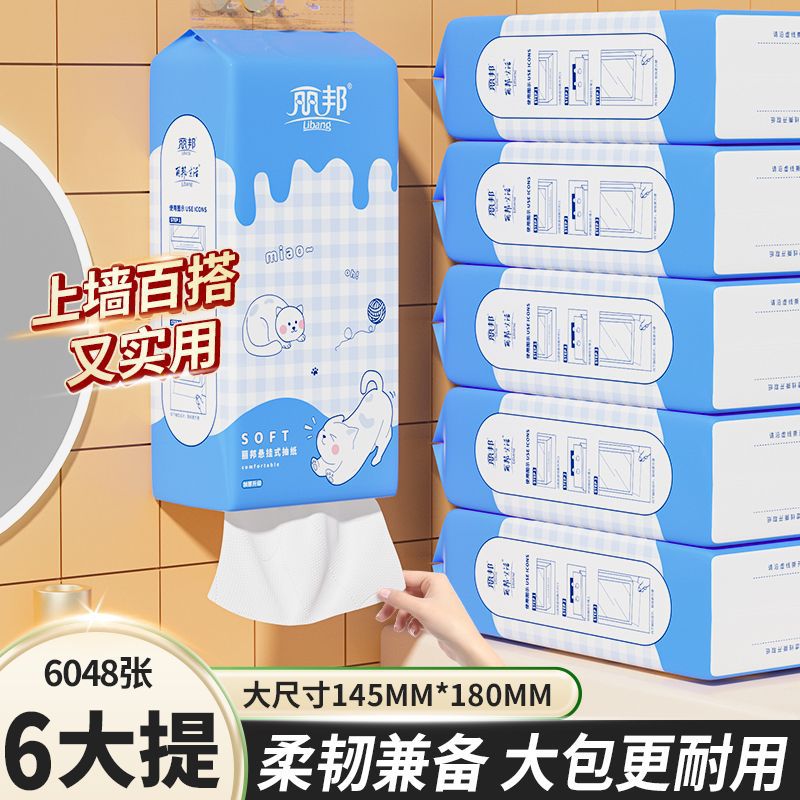 인기 패밀리 팩: [대형 6개/박스] 흔적 없는 후크 포함