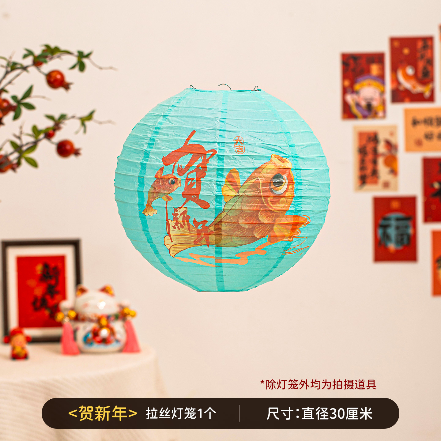 2026 Año Nuevo Festival de Primavera colorido plegable estilo japonés linterna de alambre rojo al aire libre impermeable decoración colgante decoración