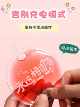 �ጚ�������ᶬ���W����yʽ���ů�ֿ��؏�ʹ���԰l��ů�֌�