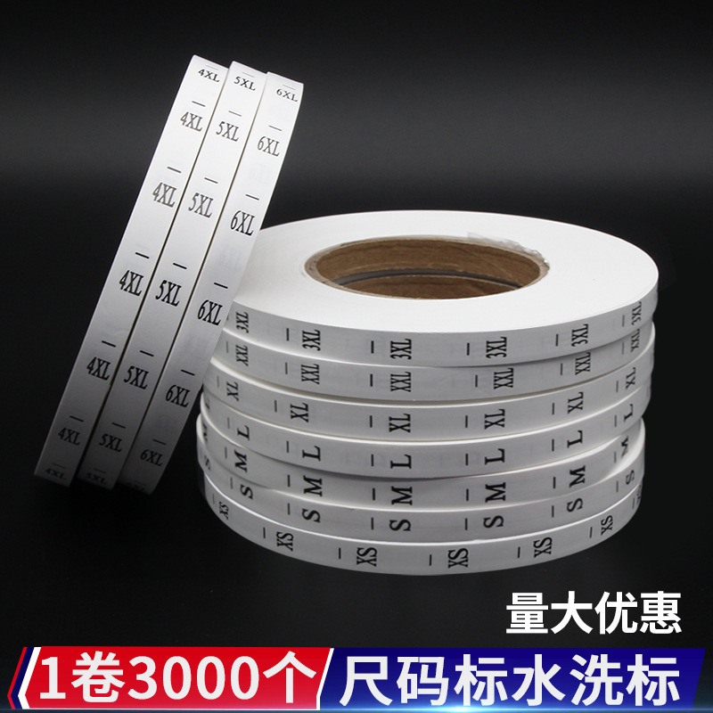 Size label washing label clothing size label drawing label washing label clothes washing label letter label