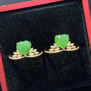 Fu Bei Diamond Jewelry [18K Gold Inlaid with Natural Hetian Jasper Apple Green Heart-Shaped Ring]