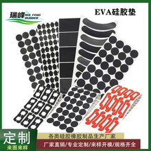 EVA_|Ҿ߸evaz|ճΜpz|Ƭd|