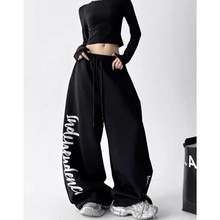 欧美跨境亚马逊速卖通高腰抽绳宽松辣妹风jazz跳舞hiphop运动裤女