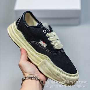 24 New Export Bread Shoes, White Shoes, Heightening Dissolving Shoes, Wide-Quality Sneakers, Genuine Leather Soft Soles, European Station Cross-Border Shoes